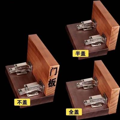 170 Degree Hinges Soft Close Cam Adjust for corner cabinets No Slot Required